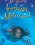 Teenage Mermaid