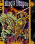 King's Dragon