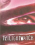 Twilight Watch