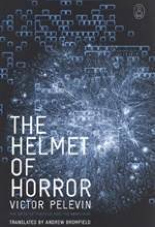 The Helmet of Horror