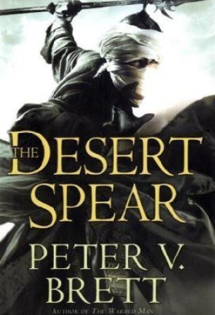 The Desert Spear