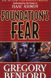 Foundation's Fear