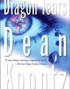 Dragon Tears